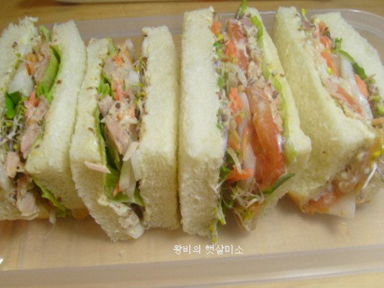 사랑해샌드위치 이미지
