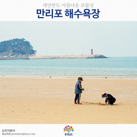 가안 이미지
