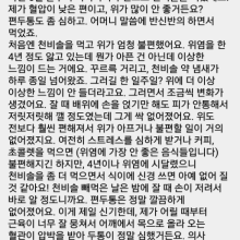 으뜸식품 이미지