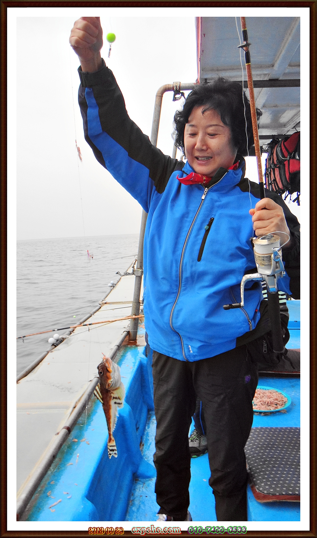 동해세꼬시 이미지