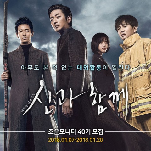 조은컴퓨터 이미지