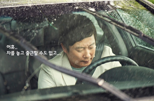 오케이스피드 이미지