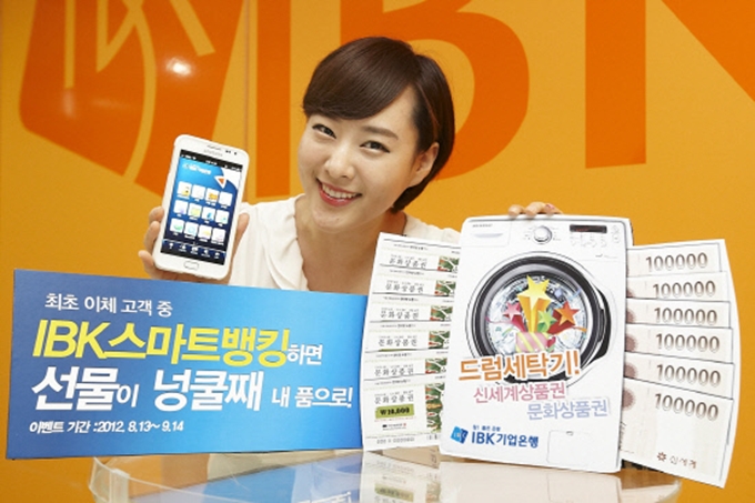 넝쿨주 이미지