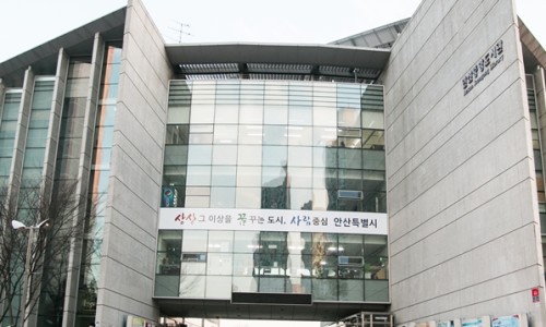 삼성안산중앙 이미지