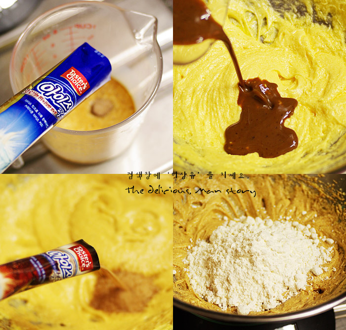 커피향&브런치 이미지