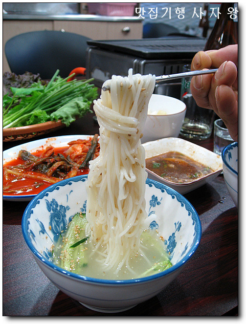 롯데양곱창 이미지