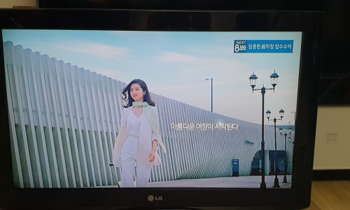 해피니스에어컨 이미지