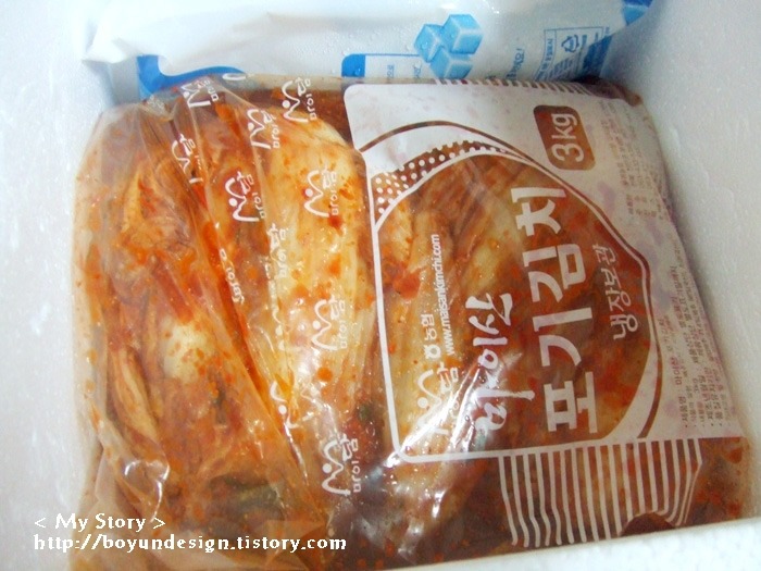 밥도둑푸드 이미지
