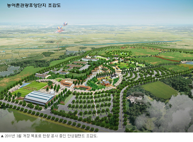 초원농축산 이미지