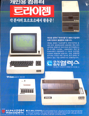 삼보광고 이미지