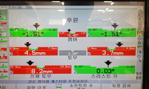 휠365 이미지