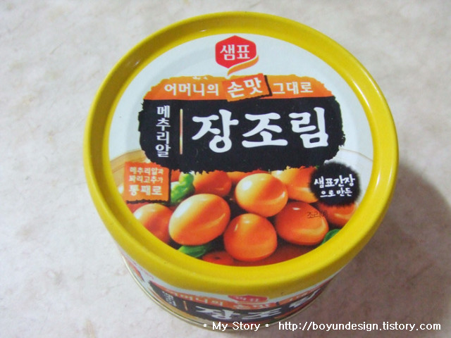 알마트 이미지