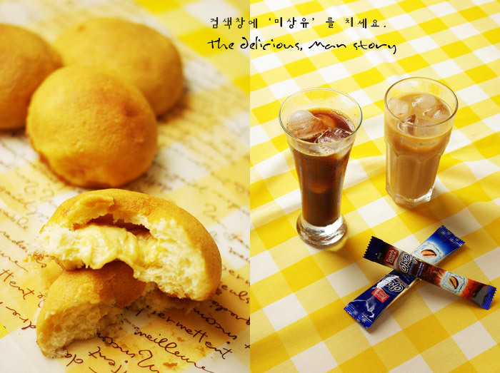 커피향&브런치 이미지