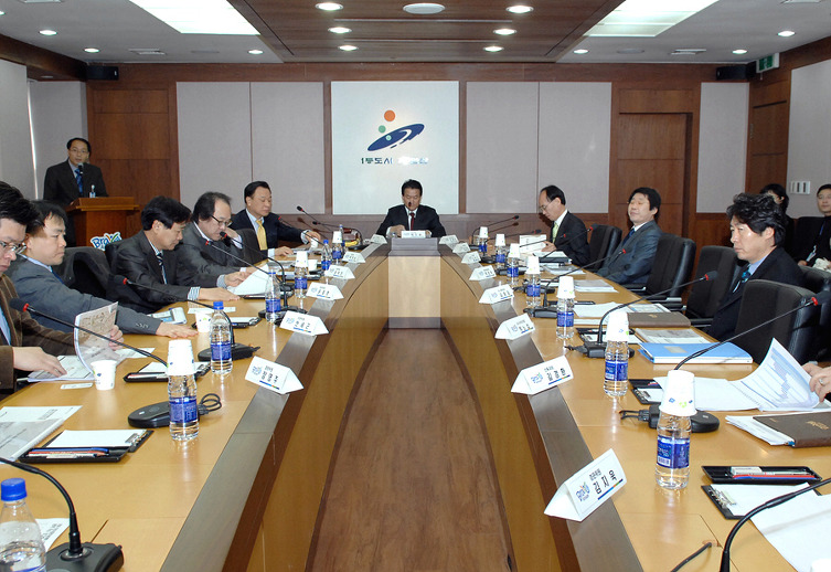 (주)도화종합기술공사 이미지