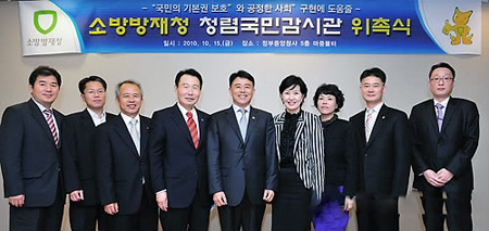 포청천 이미지