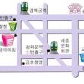 법무사김윤곤사무소 이미지