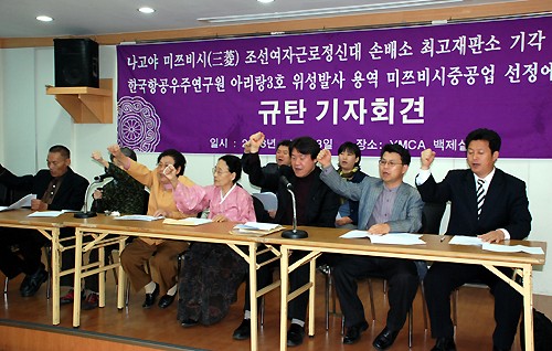 위성상회 이미지
