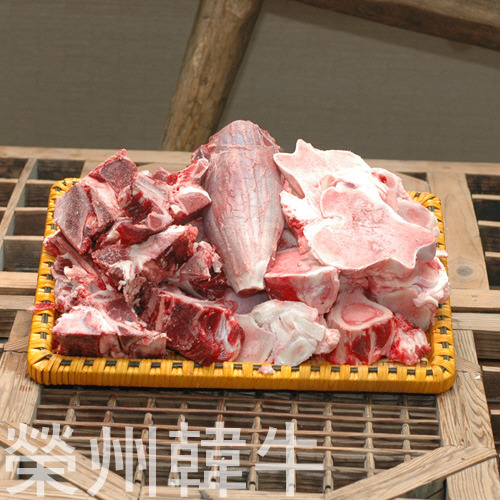 영주축산업협동조합 이미지