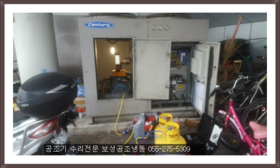 시스템경남공조기 이미지