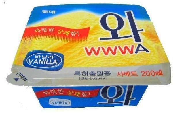 와와아이스크림 이미지
