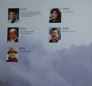 피아노나라 이미지