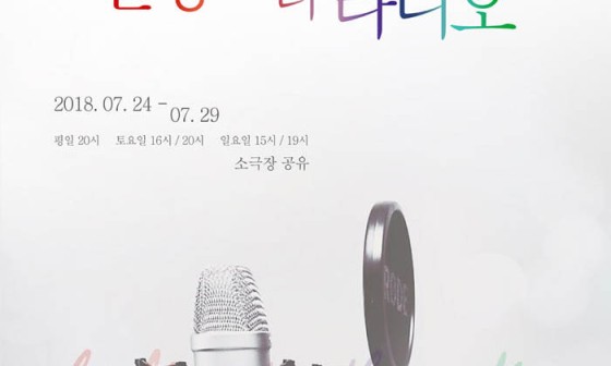 하연앤컴퍼니 이미지