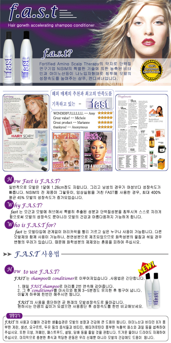 해피메이커 이미지