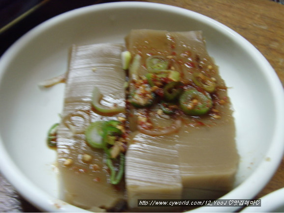 만두마당 이미지