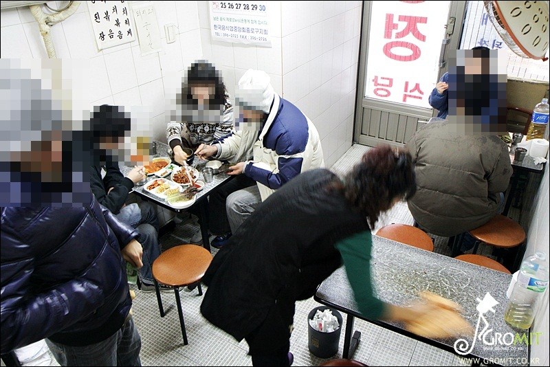 송정연탄 이미지