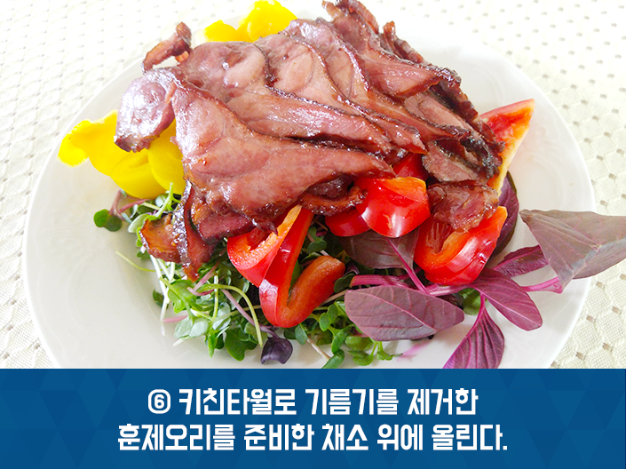 청춘오리 이미지