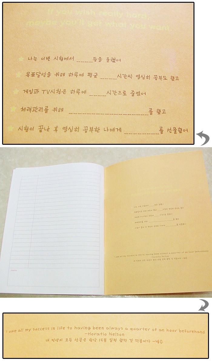 오렌지스터디 이미지