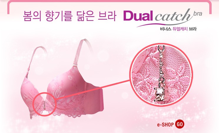 V라인S라인 이미지