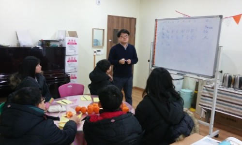 인애과학 이미지
