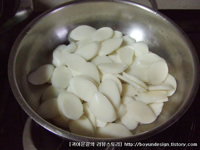 햇살마트 이미지