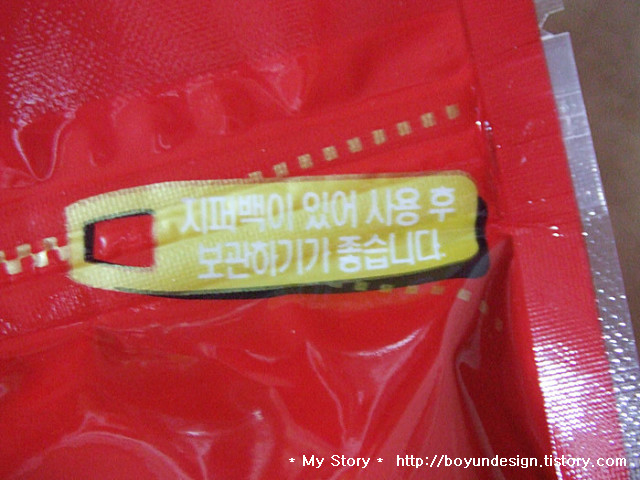 으뜸푸드 이미지