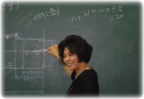 제일의류수선 이미지