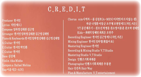 거성애드 이미지