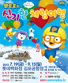 상상cafe 이미지