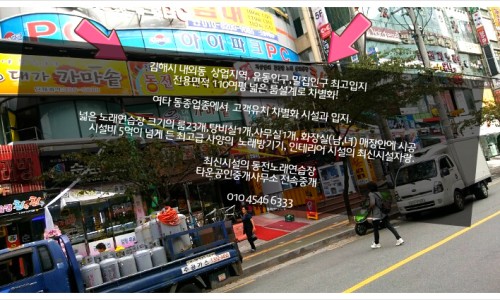 고품격노래연습장 이미지