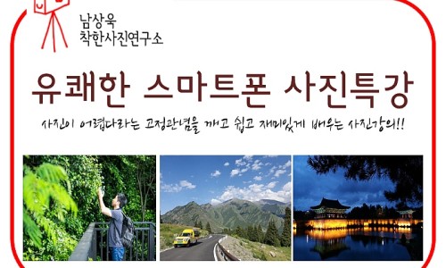 폰할인연구소 이미지