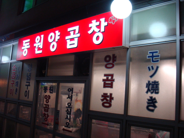 자갈치1호 이미지