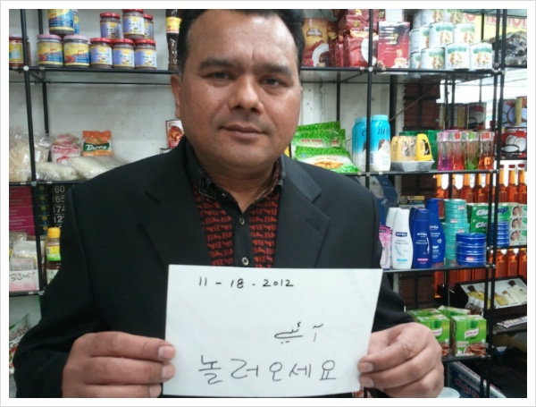 강남시장 이미지