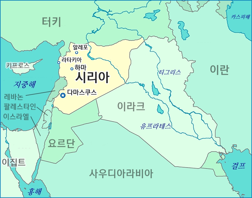 아람통상 이미지