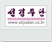 선경갤러리 이미지