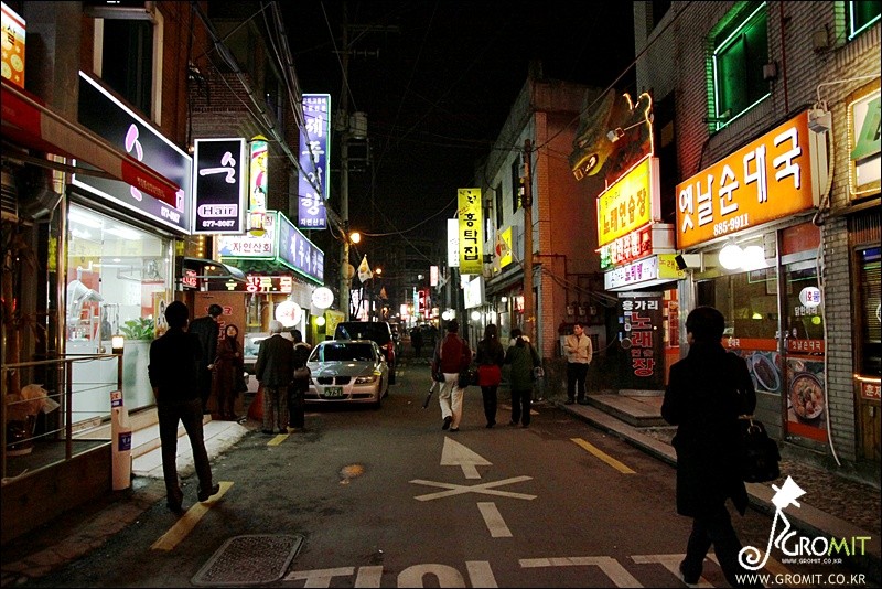 로향 이미지