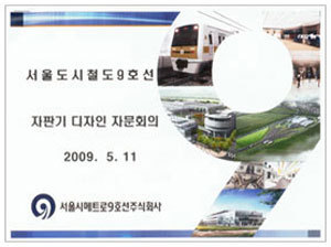 자판기연구소 이미지