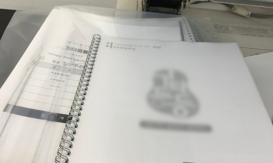 명금당 이미지