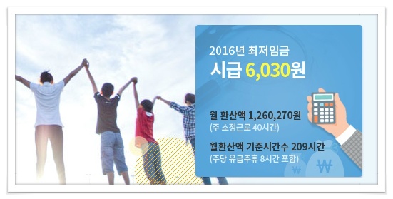 (주)계산 이미지