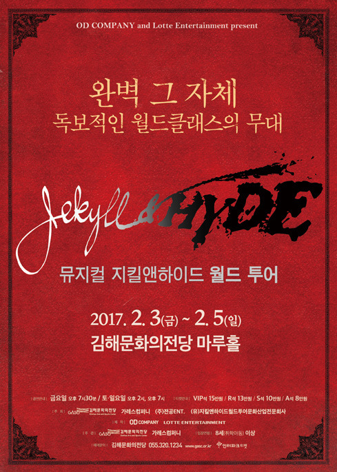 월드 문화투어 이미지