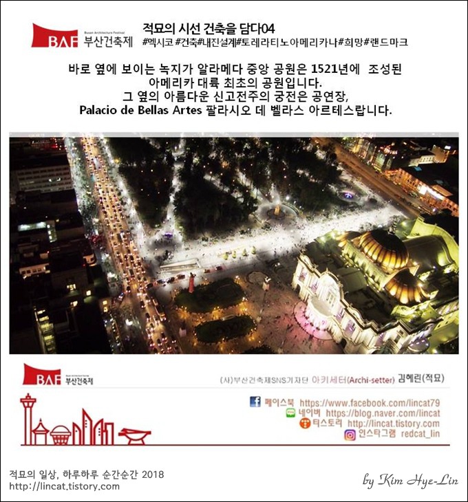 희망설계 이미지
